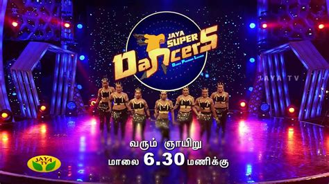 Jaya Super Dancers ! Coming Soon .